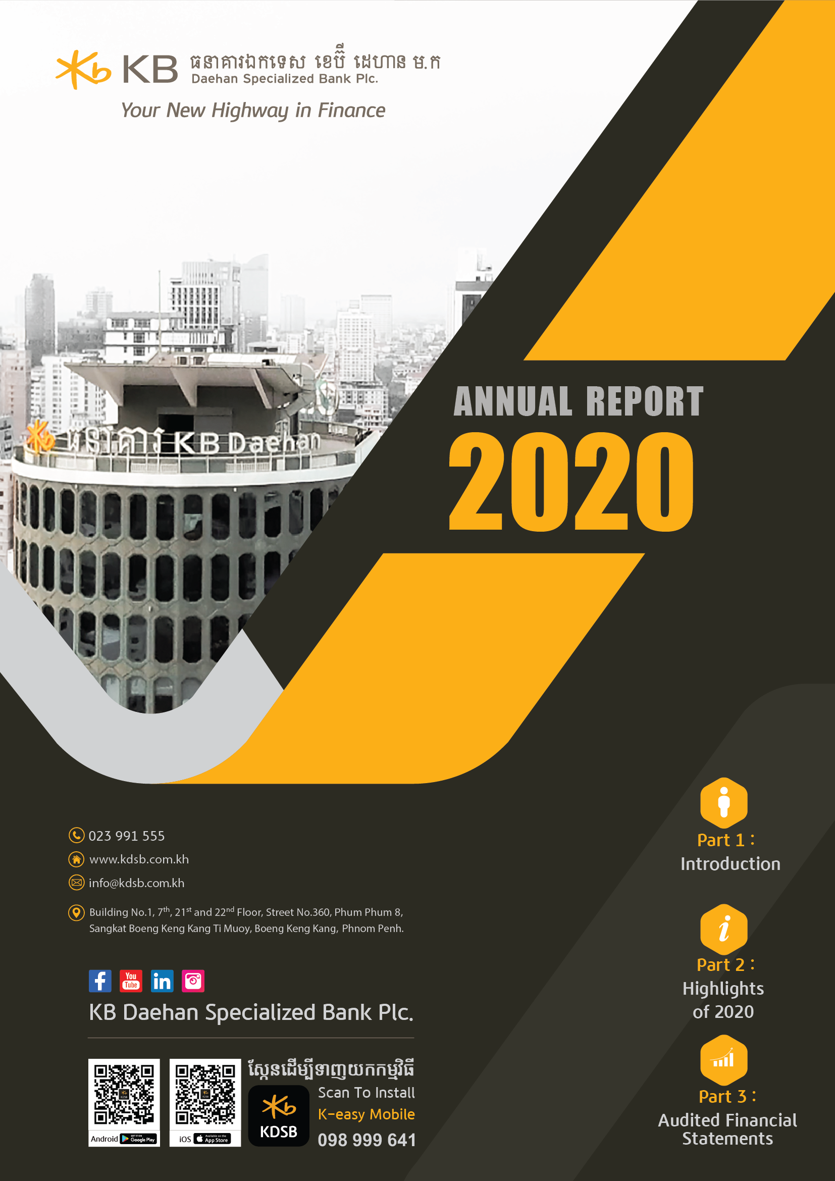 Annual Report 2020